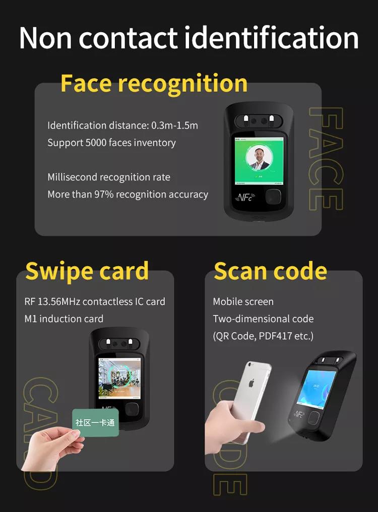 VF102 Face Recognition Scan Code Swipe Card All In One QR Code Reader Scanner for Access Control System