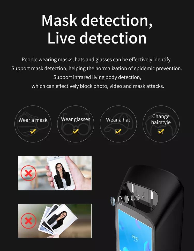 VF102 Face Recognition Scan Code Swipe Card All In One QR Code Reader Scanner for Access Control System